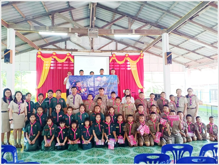 สำนักงานบังคับคดีจังหวัดเชียงราย สาขาเทิง ลงพื้นที่จัดกิจกรรมโครงการวิตามินสมอง ภายใต้โครงการโรงเรียนยุติธรรมอุปถัมภ์ ณ จังหวัดเชียงราย